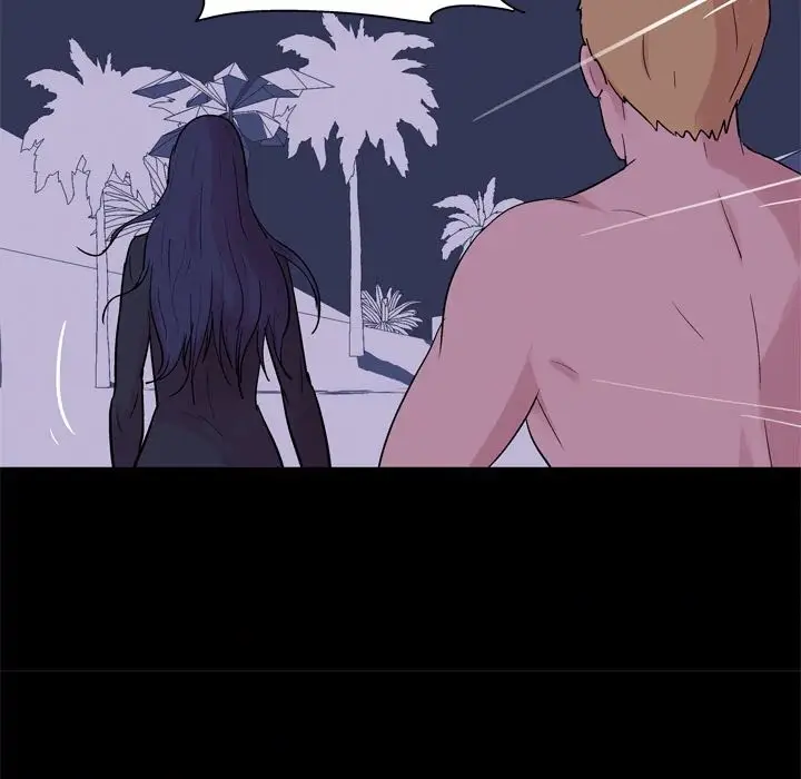 image-komik-project-utopia-chapter-51-74/84