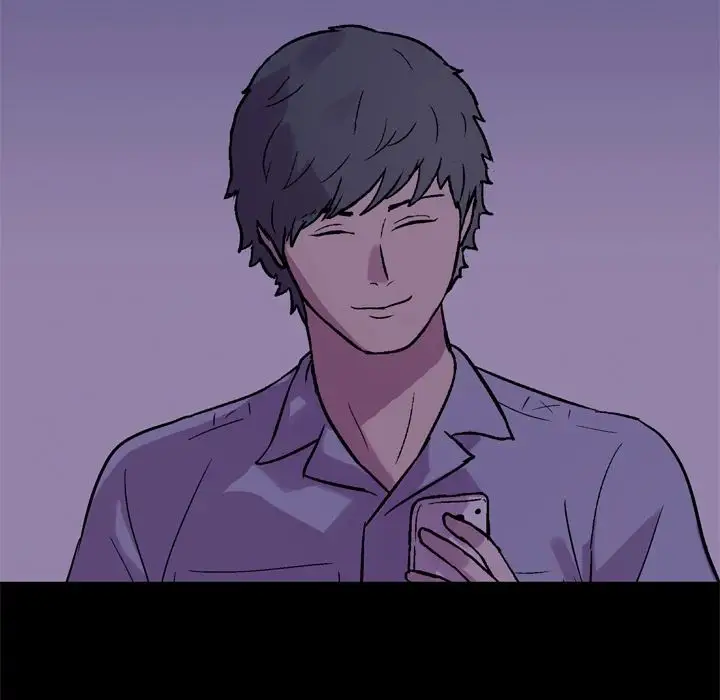 image-komik-project-utopia-chapter-51-78/84