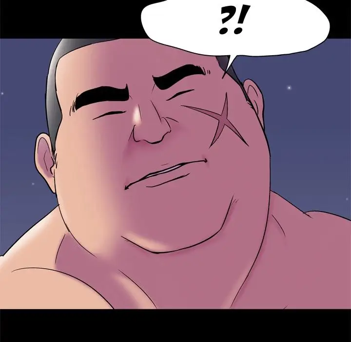 image-komik-project-utopia-chapter-52-30/94