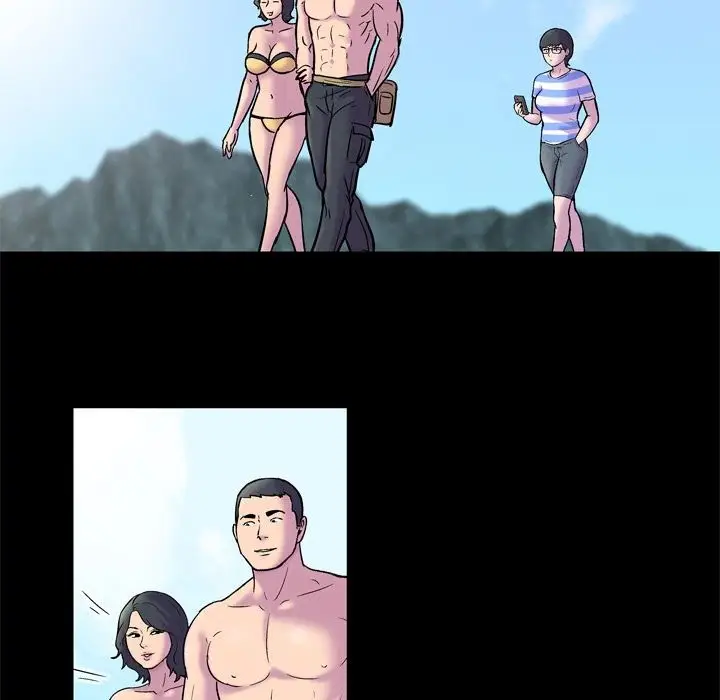 image-komik-project-utopia-chapter-52-40/94