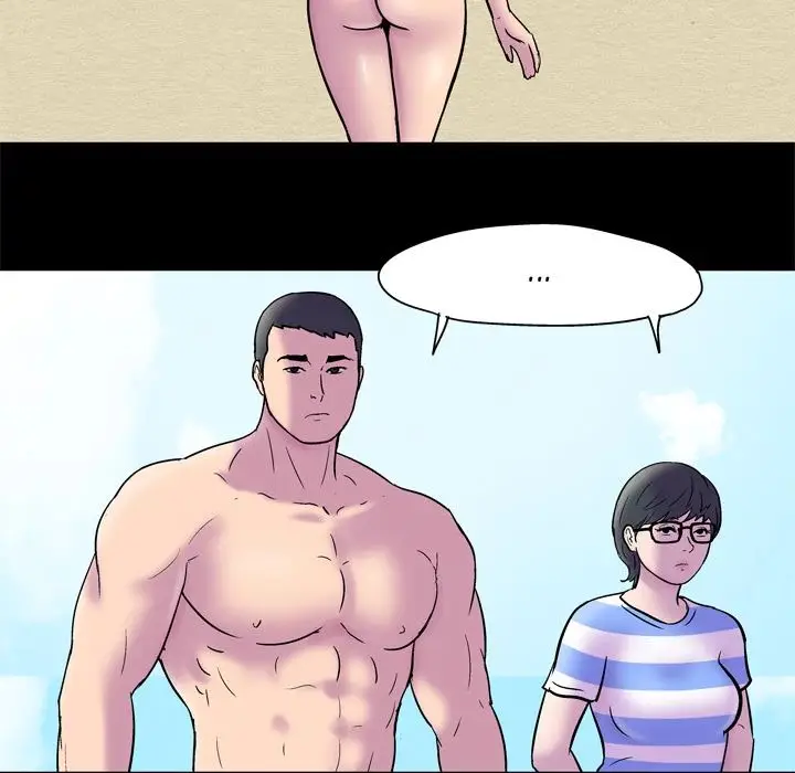 image-komik-project-utopia-chapter-52-51/94