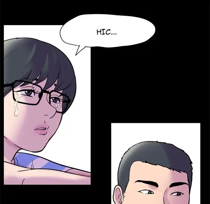 image-komik-project-utopia-chapter-52-66/94