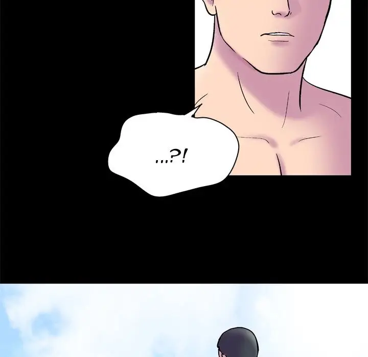 image-komik-project-utopia-chapter-52-67/94