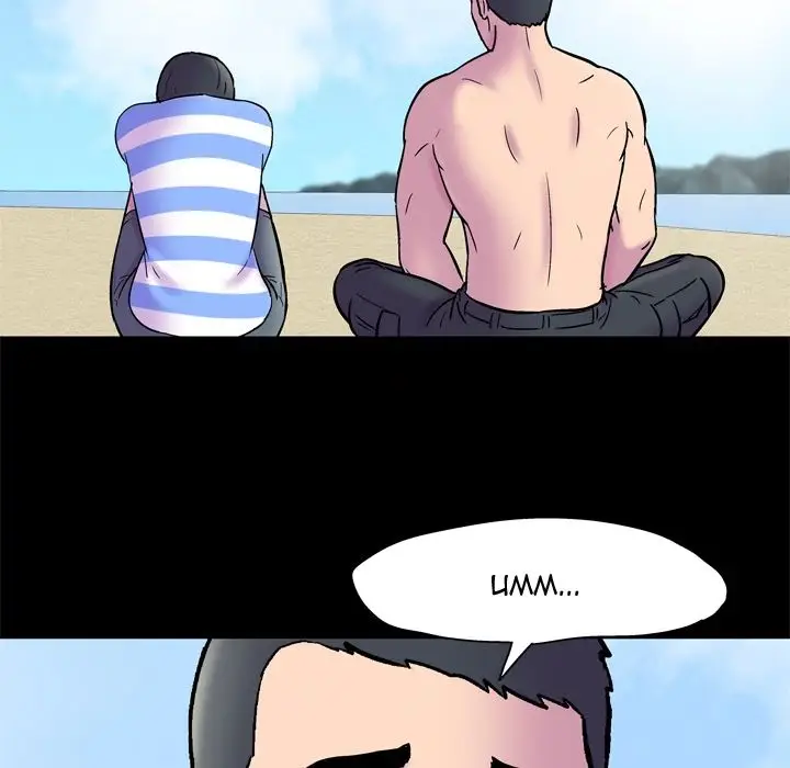 image-komik-project-utopia-chapter-52-68/94