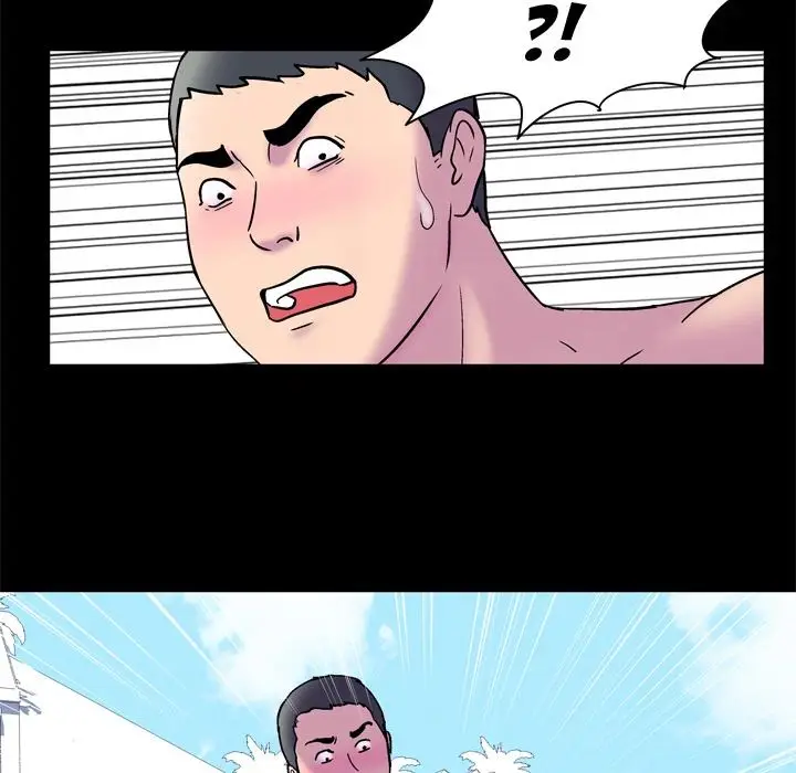 image-komik-project-utopia-chapter-52-92/94