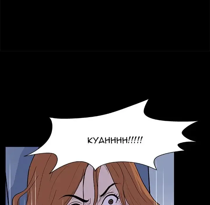 image-komik-project-utopia-chapter-7-28/67