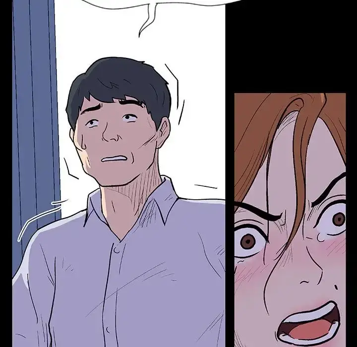 image-komik-project-utopia-chapter-7-32/67