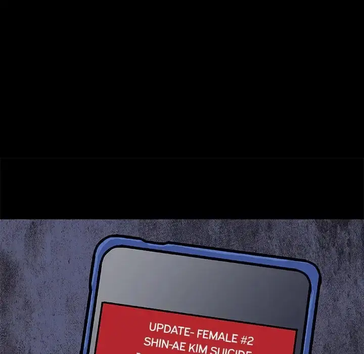 image-komik-project-utopia-chapter-7-60/67