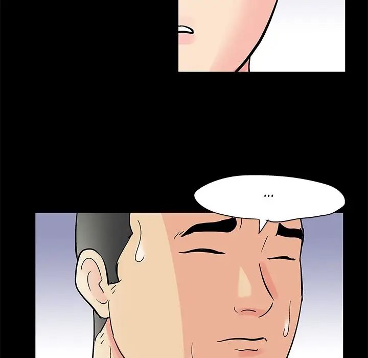 image-komik-project-utopia-chapter-72-24/67