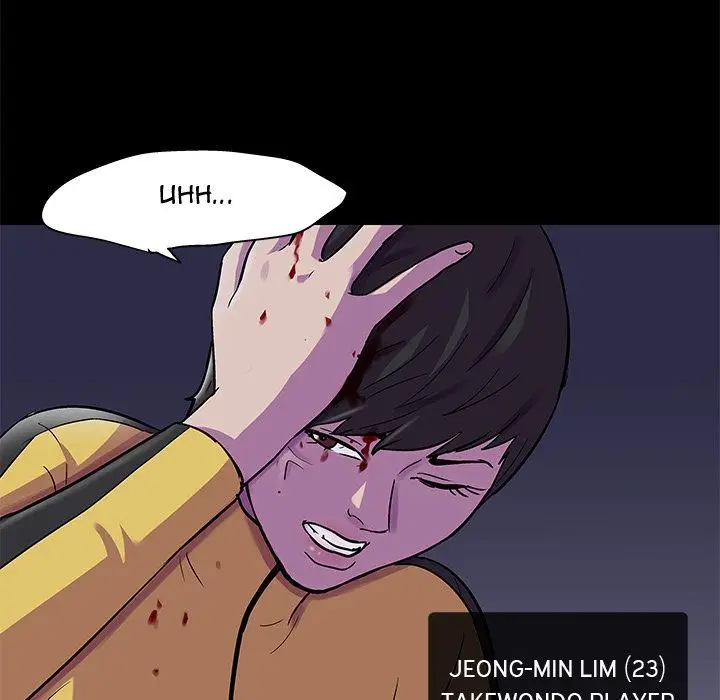 image-komik-project-utopia-chapter-74-6/69