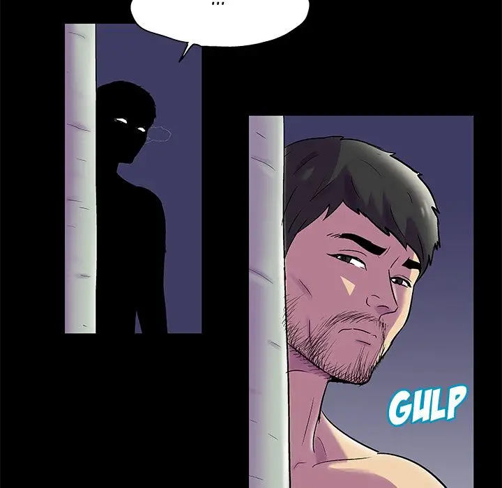 image-komik-project-utopia-chapter-75-18/72