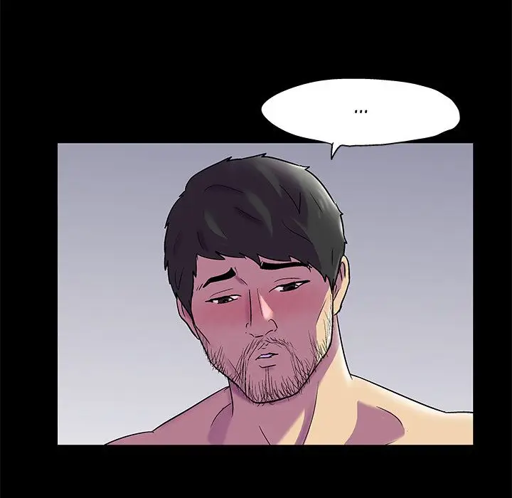 image-komik-project-utopia-chapter-75-30/72