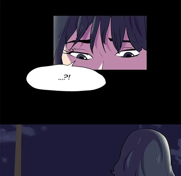 image-komik-project-utopia-chapter-75-46/72