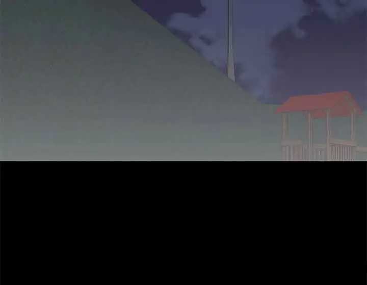 image-komik-project-utopia-chapter-75-71/72