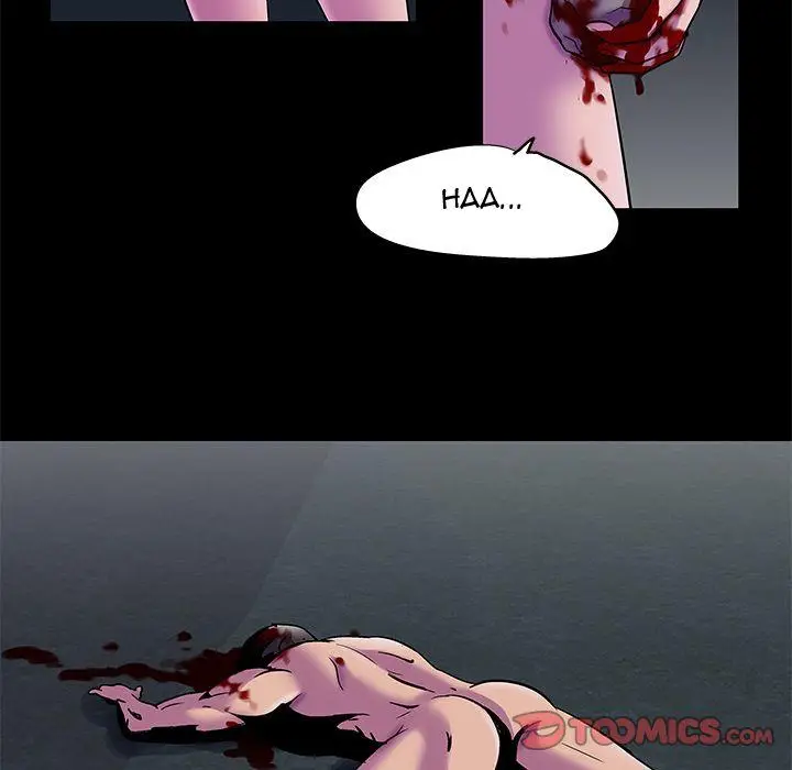 image-komik-project-utopia-chapter-76-6/84