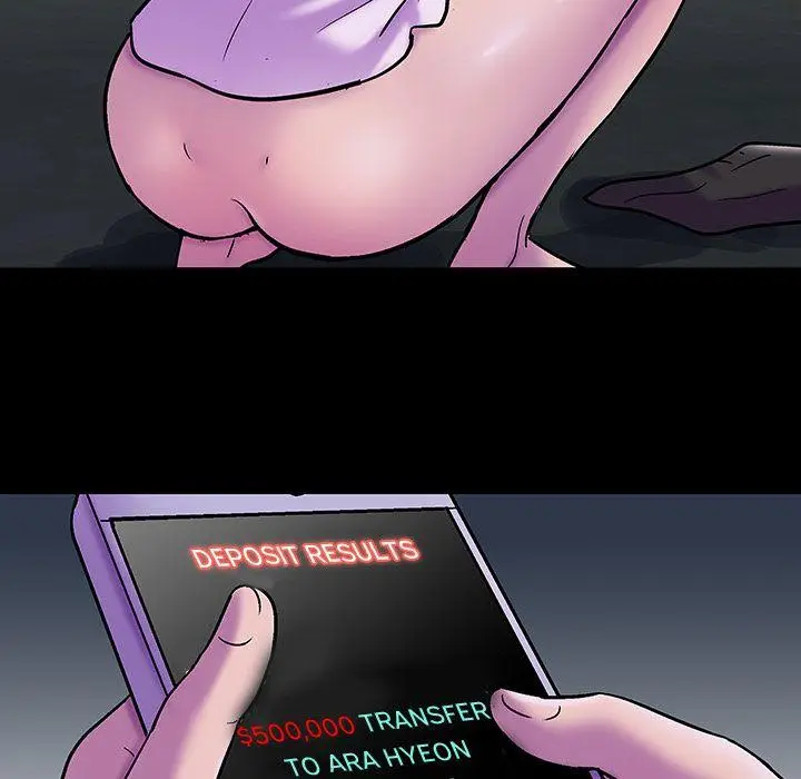 image-komik-project-utopia-chapter-76-21/84