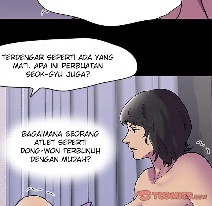 image-komik-project-utopia-chapter-76-42/84