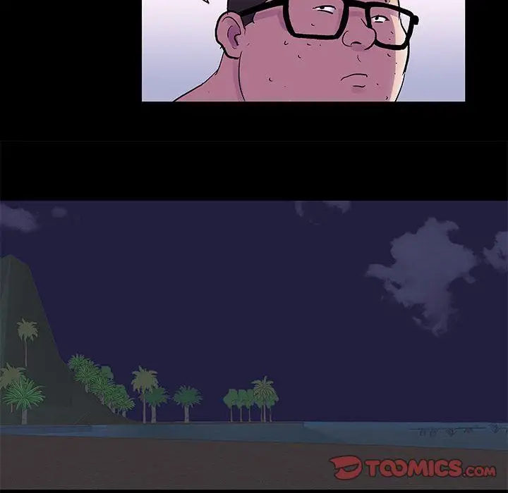 image-komik-project-utopia-chapter-76-44/84