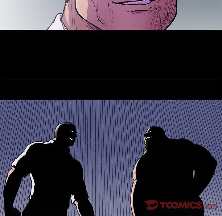 image-komik-project-utopia-chapter-76-80/84