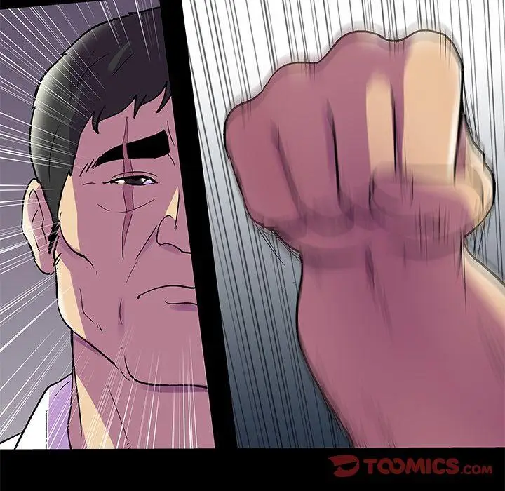 image-komik-project-utopia-chapter-77-39/75