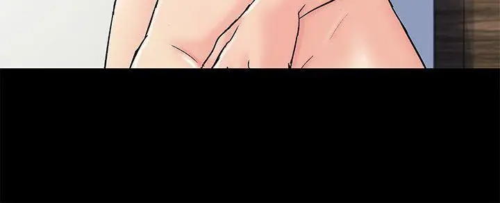 image-komik-project-utopia-chapter-77-74/75