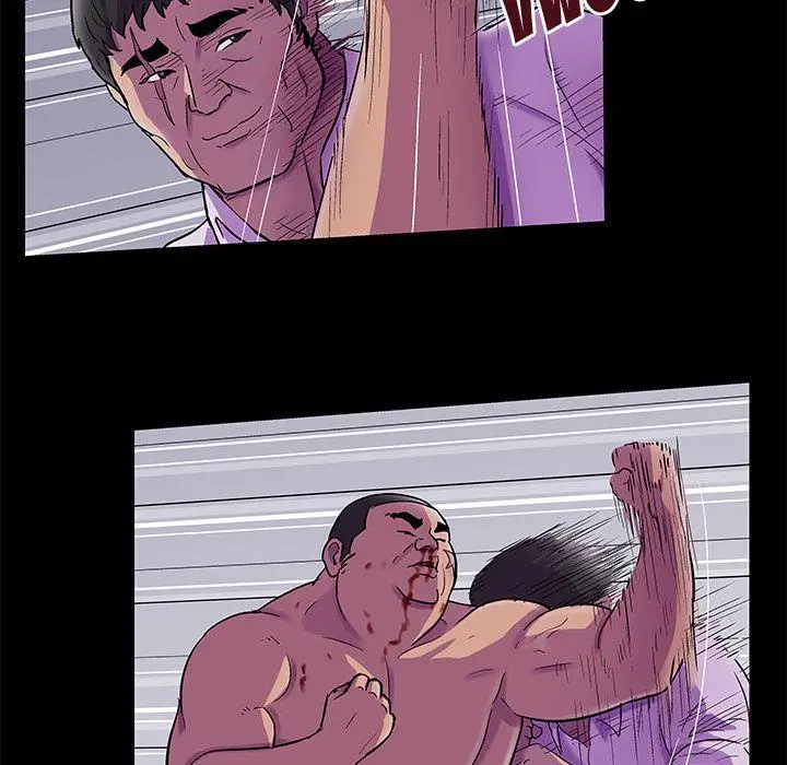 image-komik-project-utopia-chapter-78-22/84