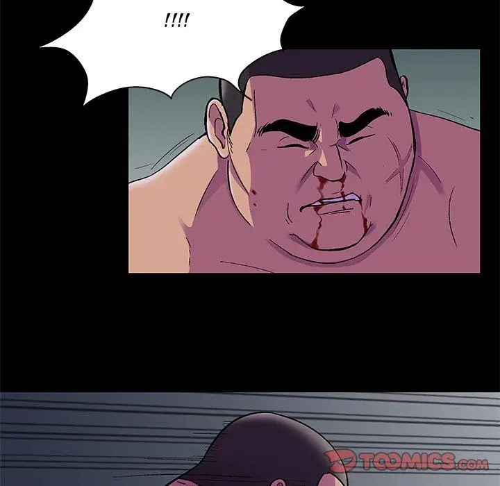 image-komik-project-utopia-chapter-78-79/84