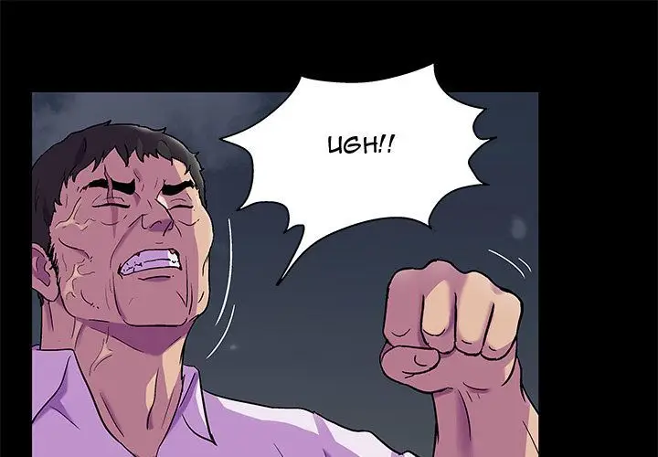 image-komik-project-utopia-chapter-79-2/78