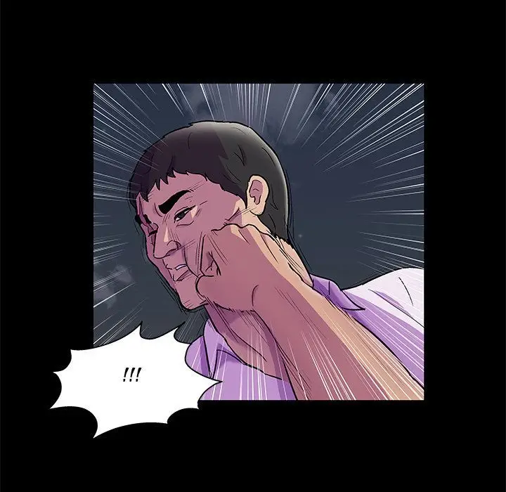 image-komik-project-utopia-chapter-79-6/78