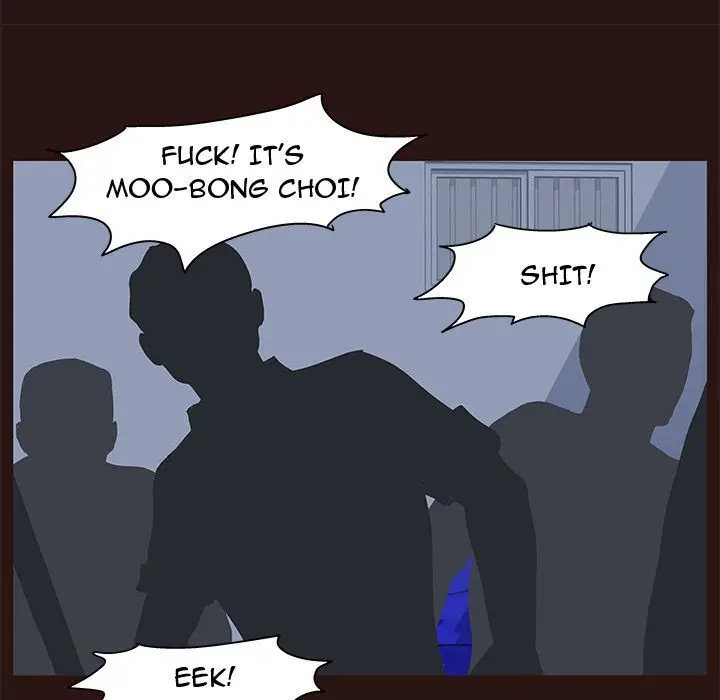 image-komik-project-utopia-chapter-79-44/78