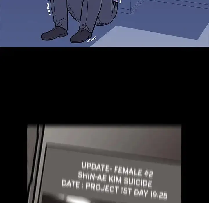 image-komik-project-utopia-chapter-8-75/88