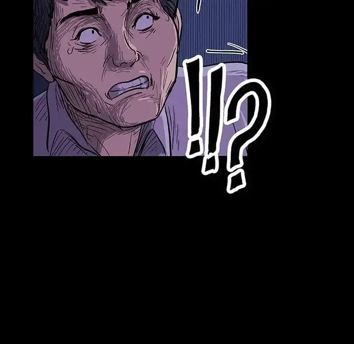 image-komik-project-utopia-chapter-8-82/88