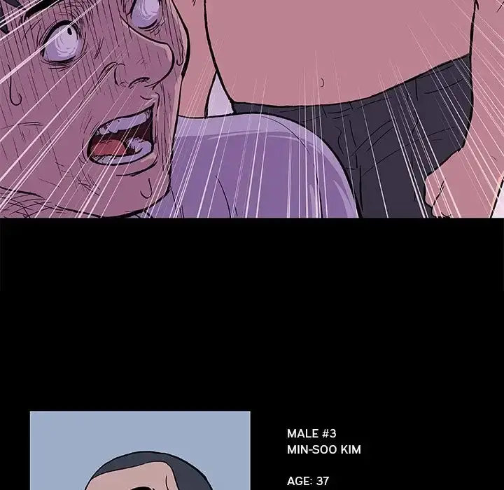 image-komik-project-utopia-chapter-8-84/88