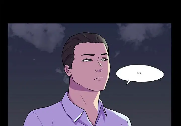 image-komik-project-utopia-chapter-80-4/69