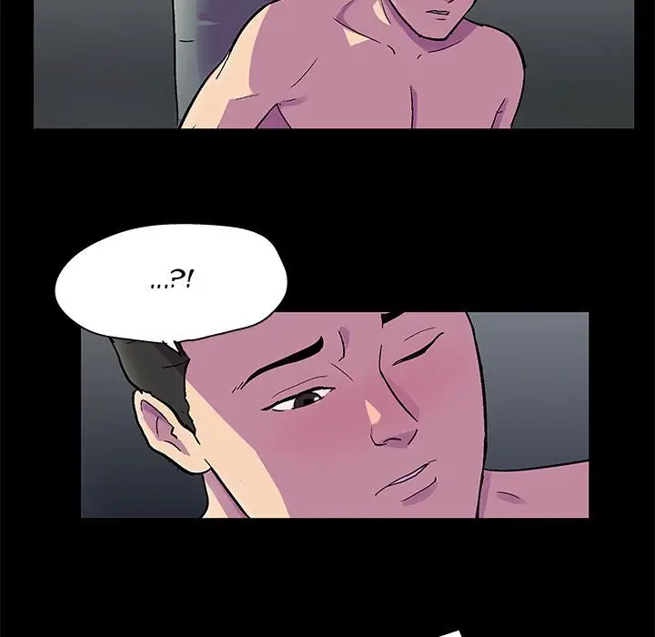 image-komik-project-utopia-chapter-80-46/69
