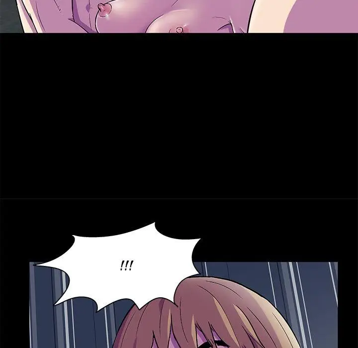 image-komik-project-utopia-chapter-81-22/71
