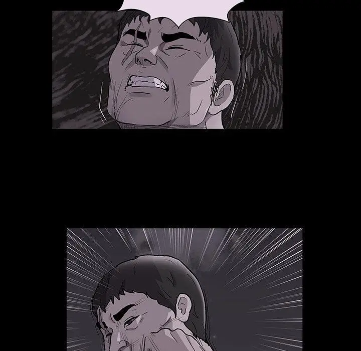 image-komik-project-utopia-chapter-81-60/71