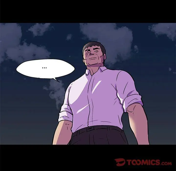 image-komik-project-utopia-chapter-82-47/73