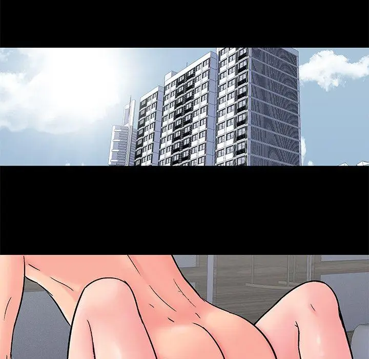 image-komik-project-utopia-chapter-82-58/73