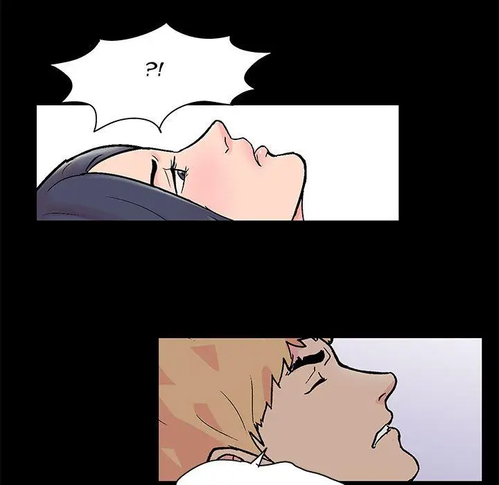 image-komik-project-utopia-chapter-82-70/73