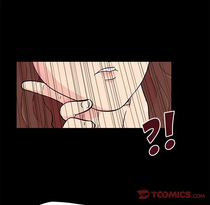 image-komik-project-utopia-chapter-86-45/70