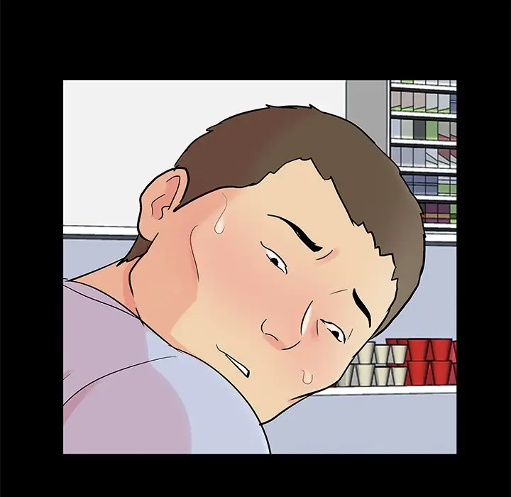 image-komik-project-utopia-chapter-87-32/77