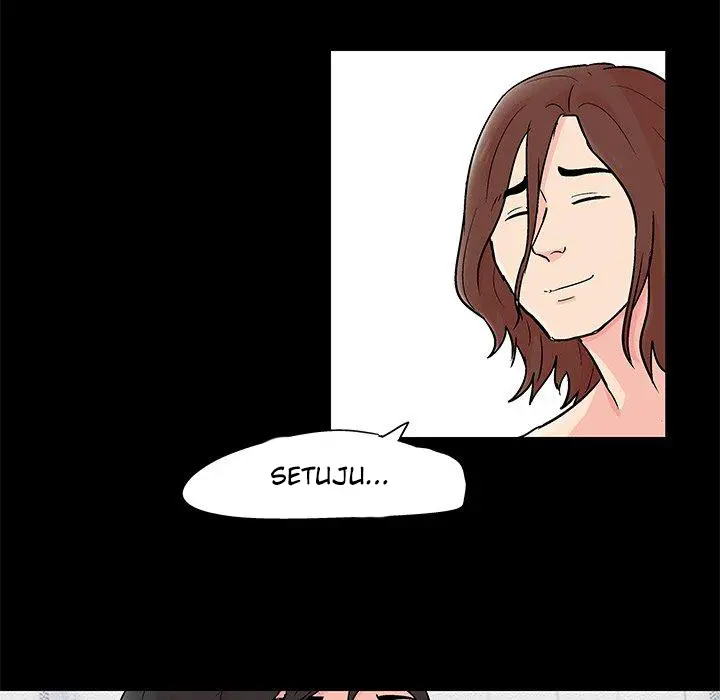 image-komik-project-utopia-chapter-89-48/75