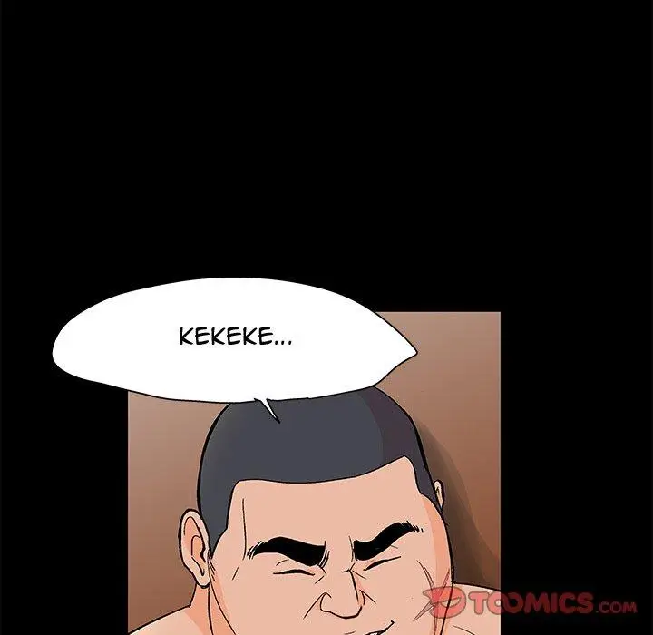 image-komik-project-utopia-chapter-89-71/75