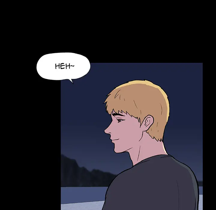 image-komik-project-utopia-chapter-9-59/74