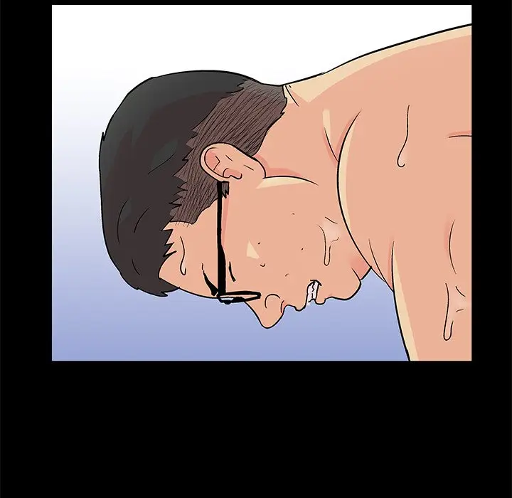 image-komik-project-utopia-chapter-90-drop-8/74