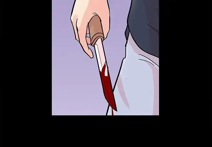 image-komik-project-utopia-chapter-96-4/63