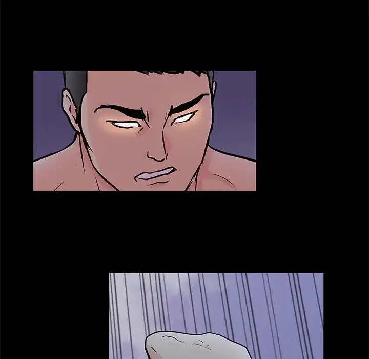 image-komik-project-utopia-chapter-97-72/82