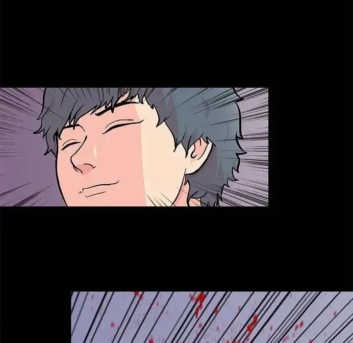 image-komik-project-utopia-chapter-97-75/82