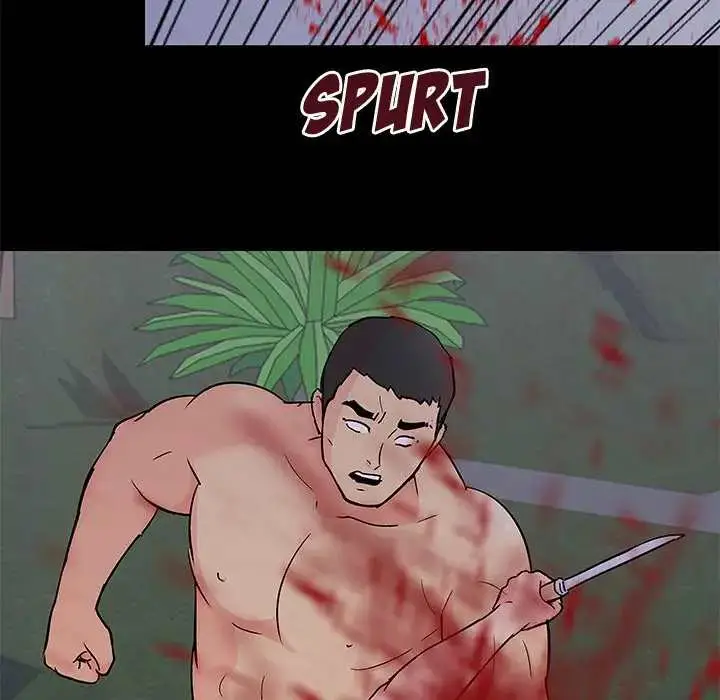 image-komik-project-utopia-chapter-97-76/82